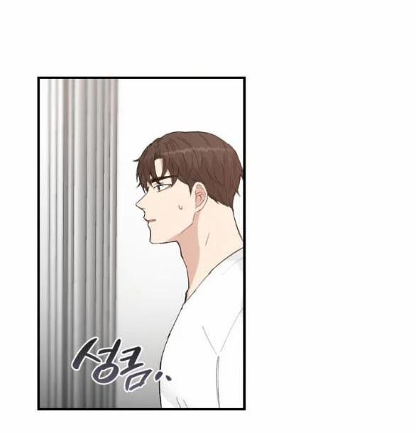 [18+] Dục Vọng Đen Tối 43.5 trang 20