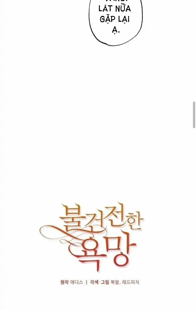 [18+] Dục Vọng Đen Tối 44 trang 23