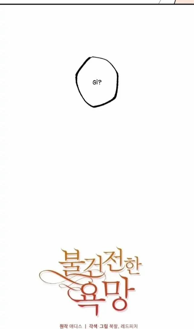 [18+] Dục Vọng Đen Tối 45 trang 1