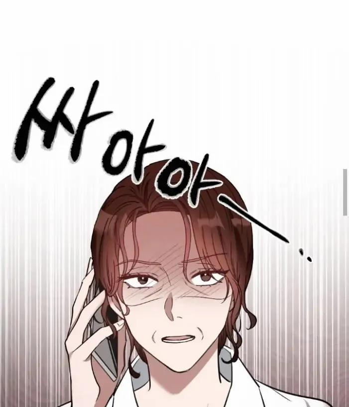 [18+] Dục Vọng Đen Tối 51.5 trang 19