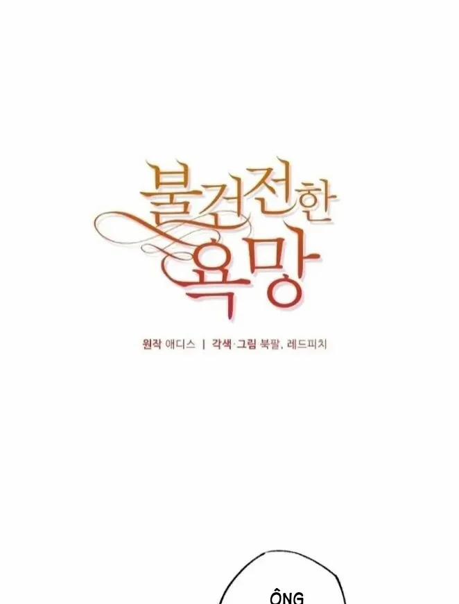 [18+] Dục Vọng Đen Tối 53 trang 0