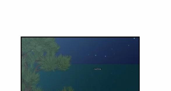 [18+] Dục Vọng Đen Tối 56.5 trang 21