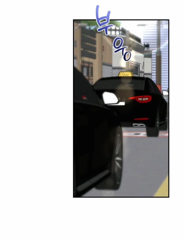 [18+] Dục Vọng Đen Tối 59.5 trang 9