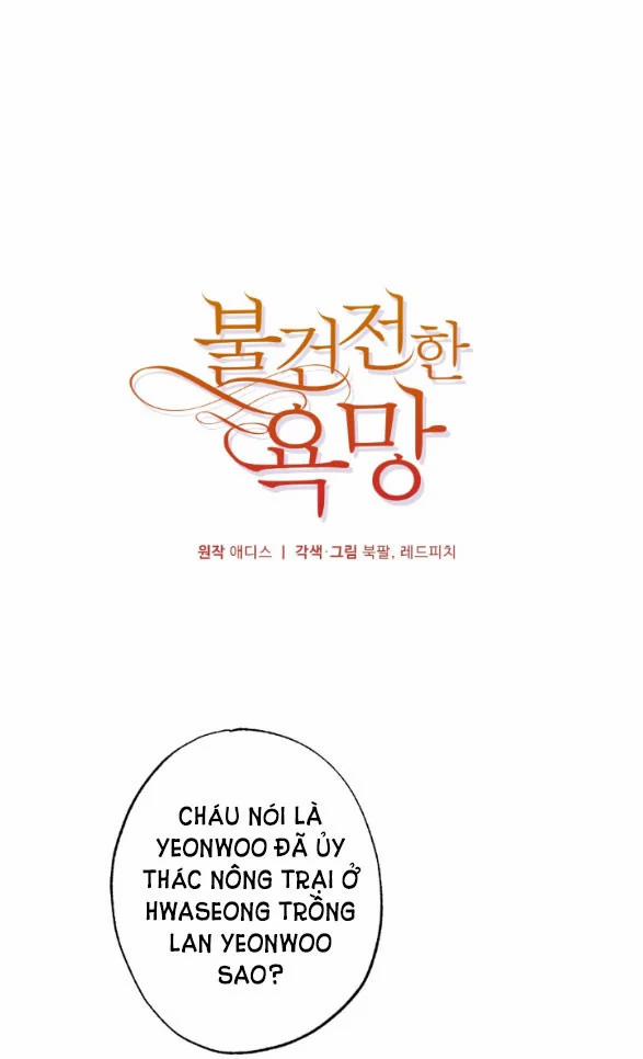 [18+] Dục Vọng Đen Tối 59 trang 8