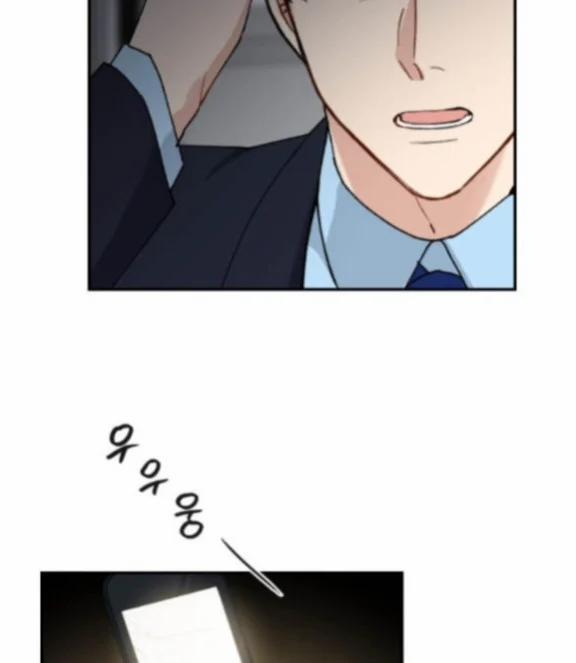 [18+] Dục Vọng Đen Tối 61 trang 23