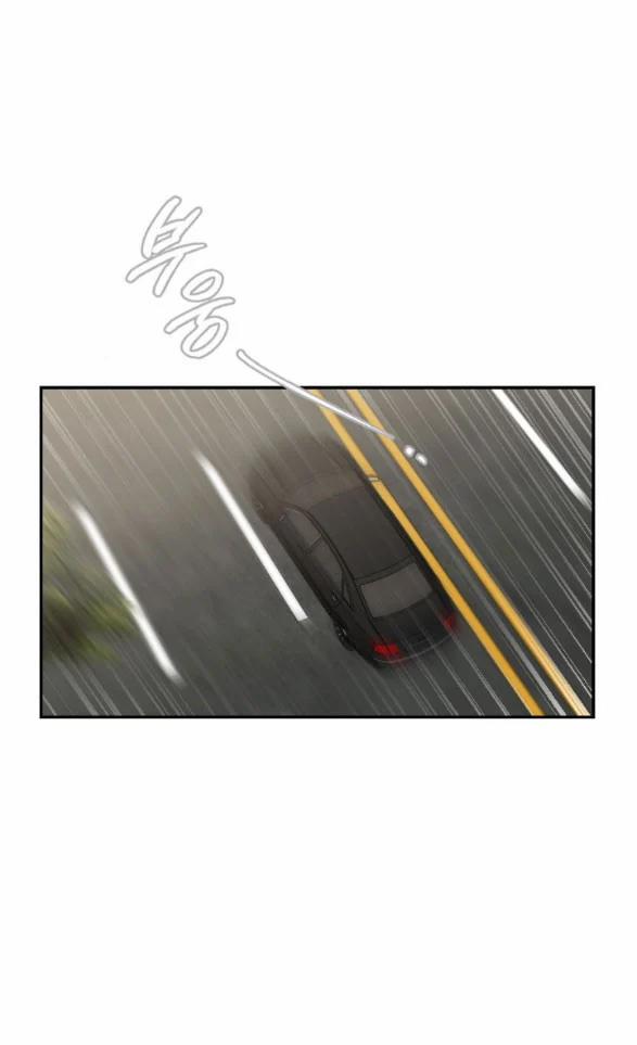 [18+] Dục Vọng Đen Tối 62 trang 12