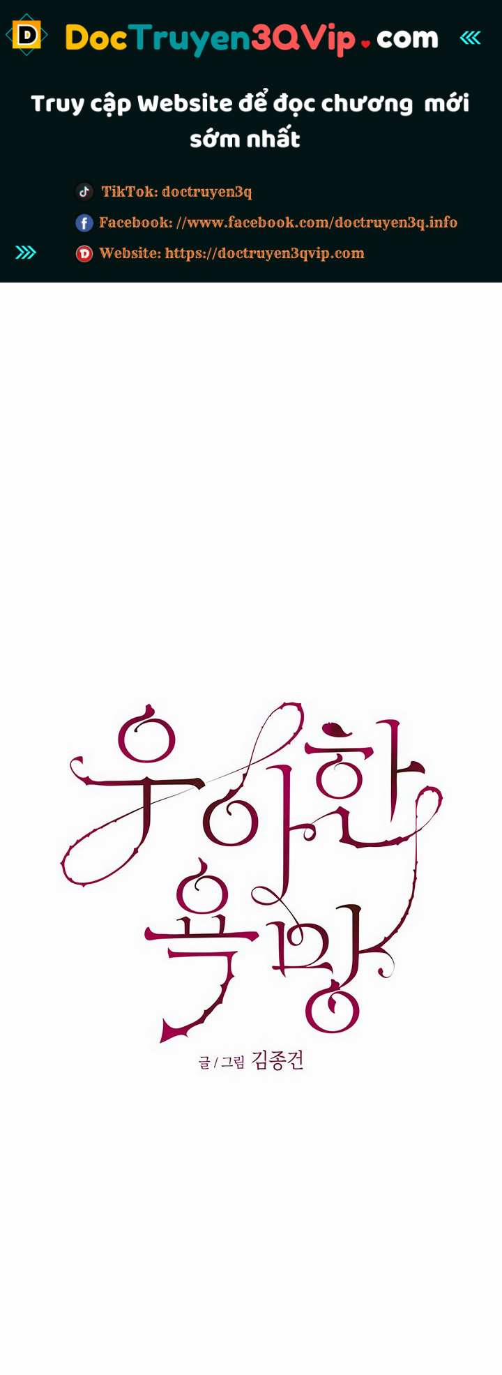 [18+] Dục Vọng Tao Nhã 36.2 trang 0