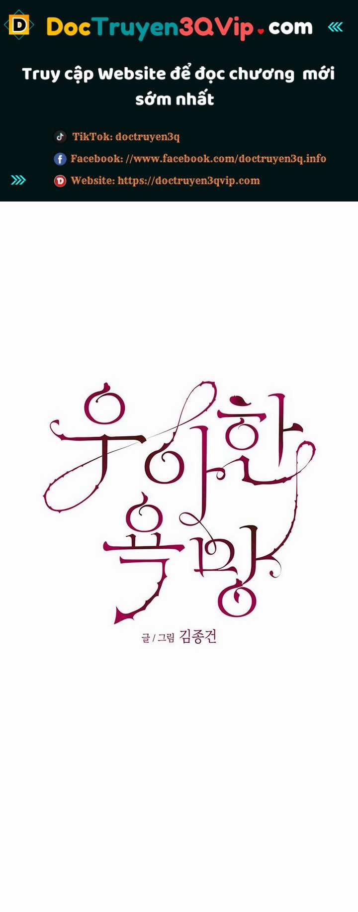 [18+] Dục Vọng Tao Nhã 37.2 trang 0