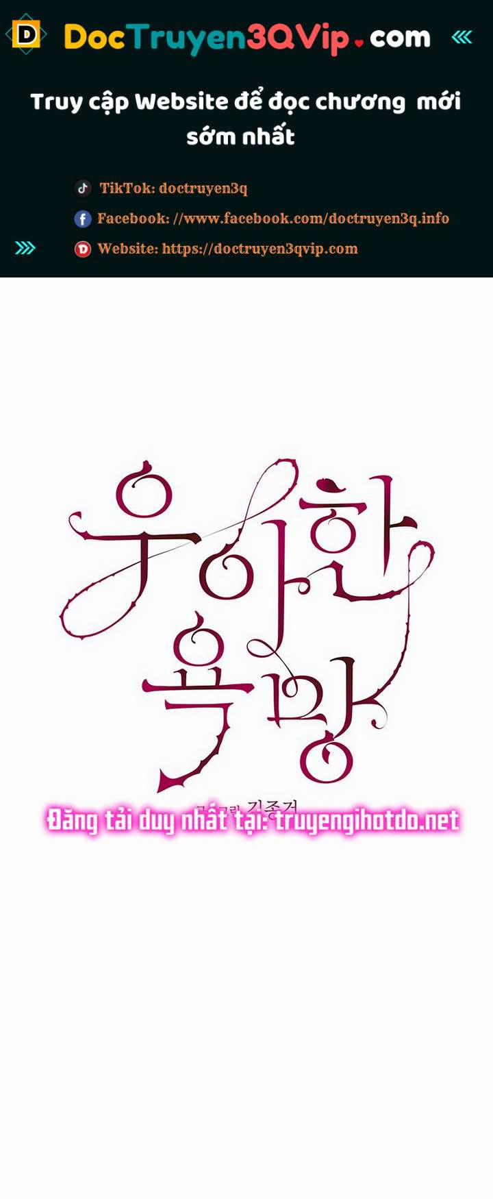 [18+] Dục Vọng Tao Nhã 39.2 trang 0