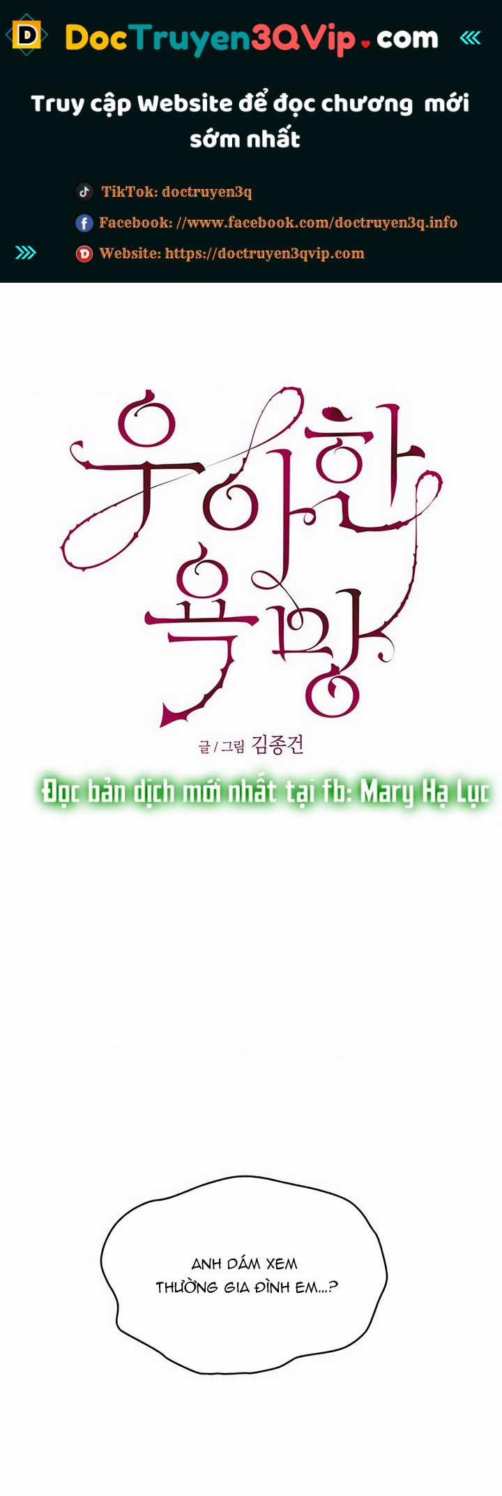 [18+] Dục Vọng Tao Nhã 40.1 trang 0