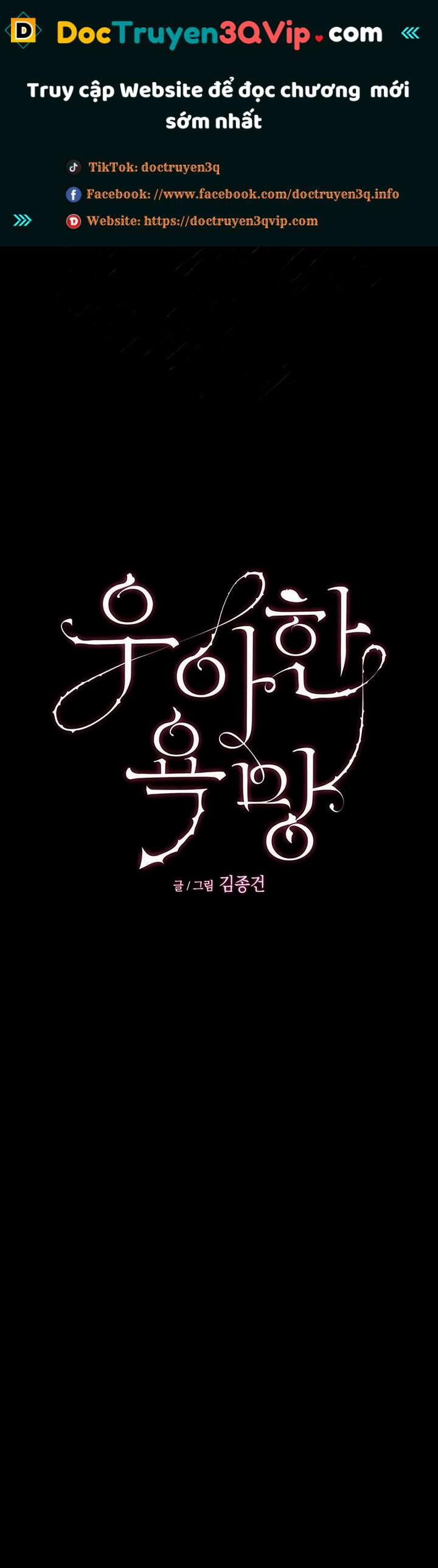 [18+] Dục Vọng Tao Nhã 41.2 trang 0