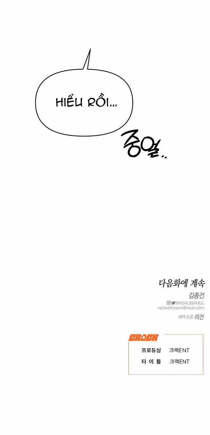 [18+] Dục Vọng Tao Nhã 45.2 trang 28