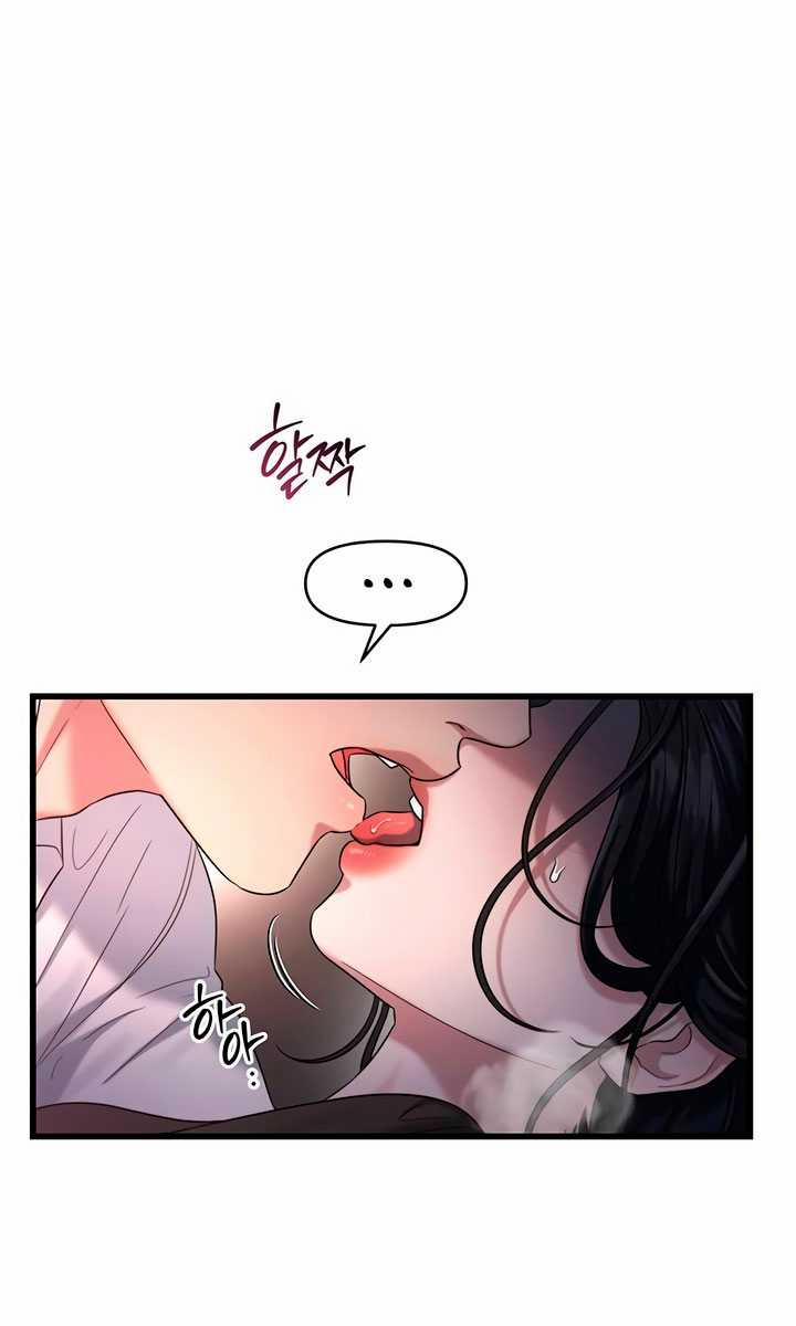 [18+] Dục Vọng Tao Nhã 46.2 trang 14