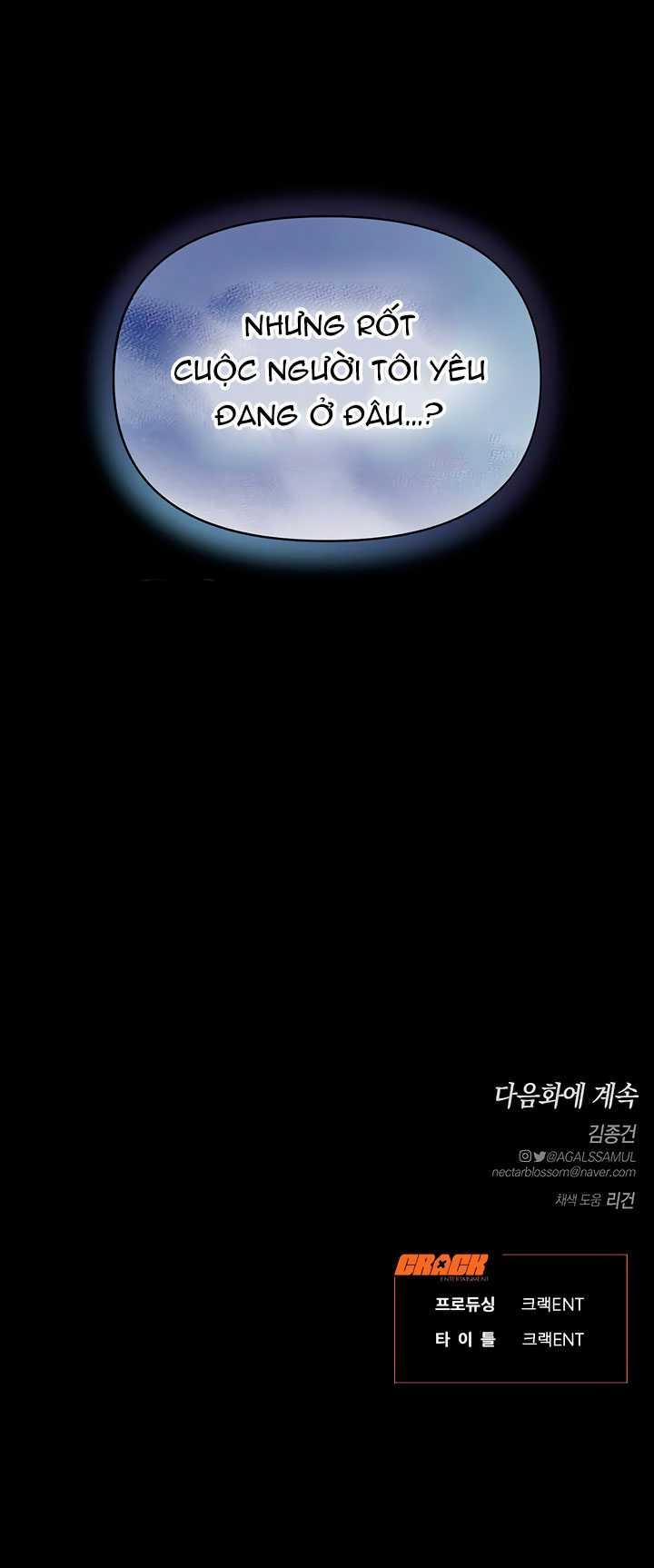 [18+] Dục Vọng Tao Nhã 46.2 trang 29