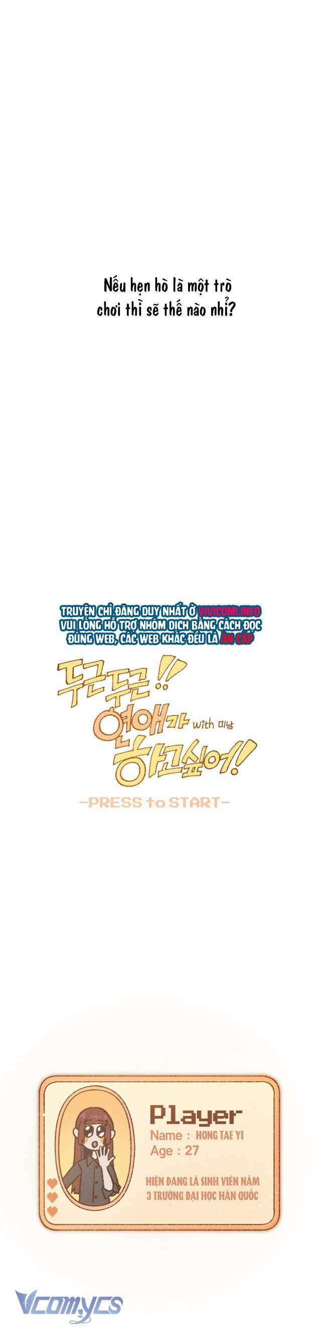 [18+] Đừng Xoá 1 trang 1