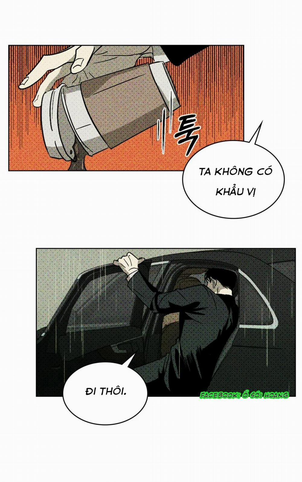 [18+] Dưới Ánh Đèn Xanh 1 trang 17