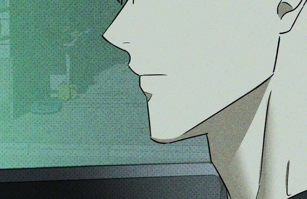 [18+] Dưới Ánh Đèn Xanh 23.5 trang 18