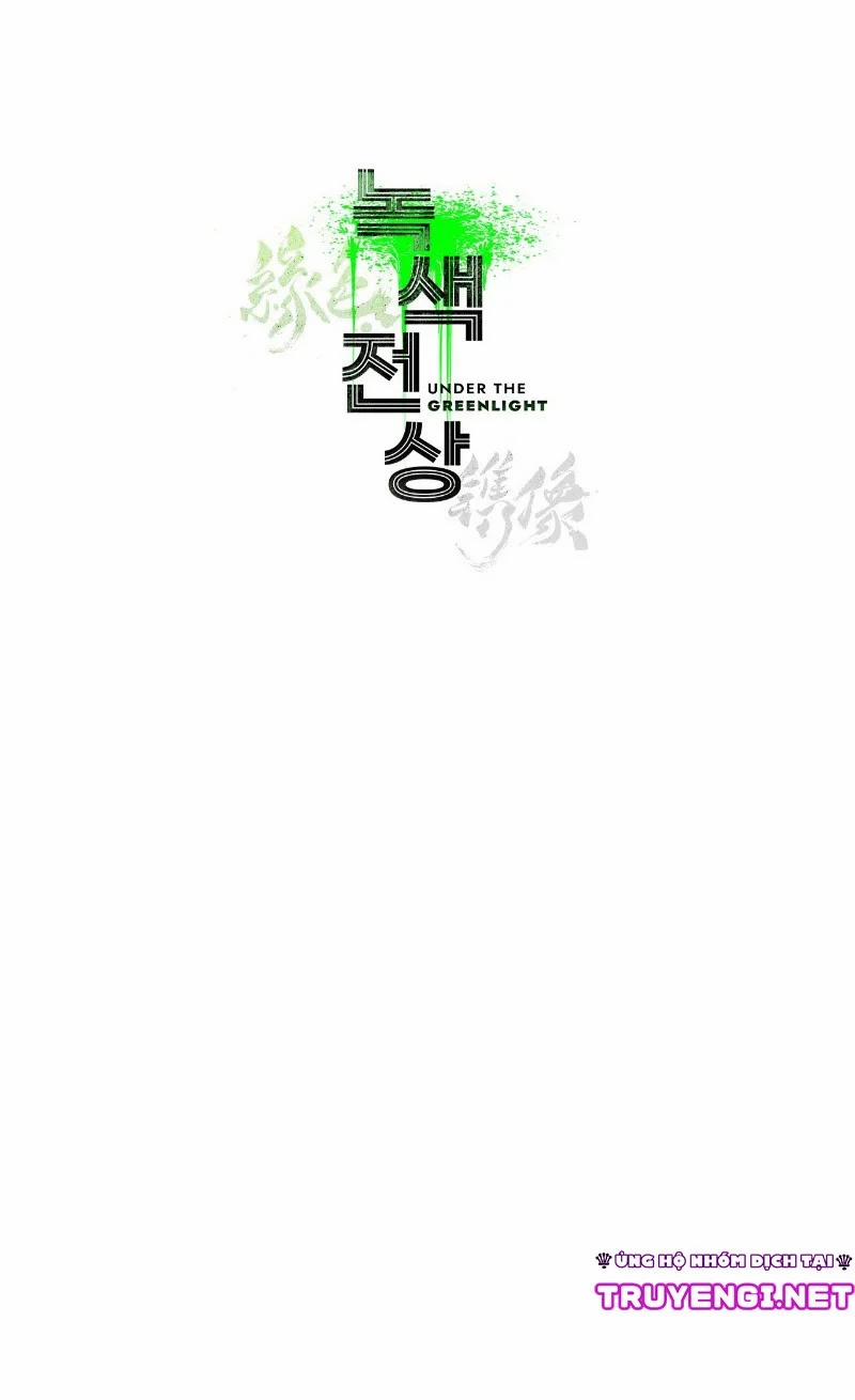 [18+] Dưới Ánh Đèn Xanh 5 trang 56