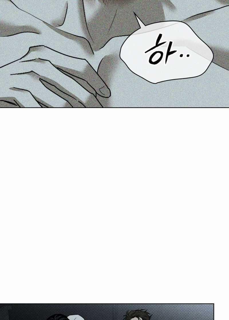 [18+] Dưới Ánh Đèn Xanh 57.2 trang 6