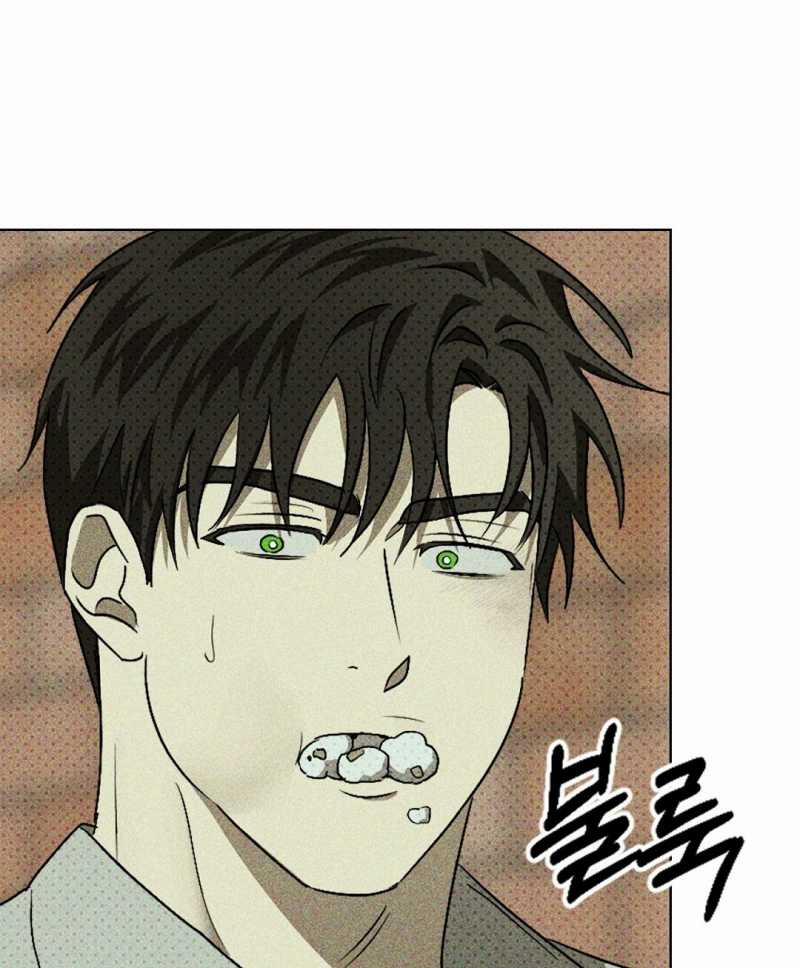 [18+] Dưới Ánh Đèn Xanh 57.2 trang 75