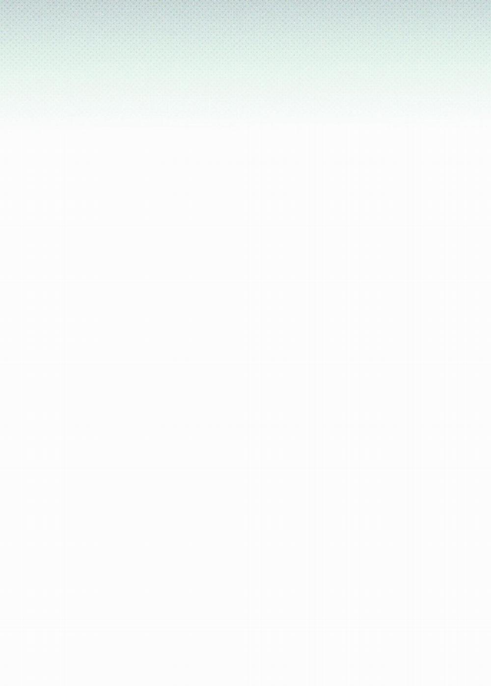 [18+] Dưới Ánh Đèn Xanh 61.1 trang 10