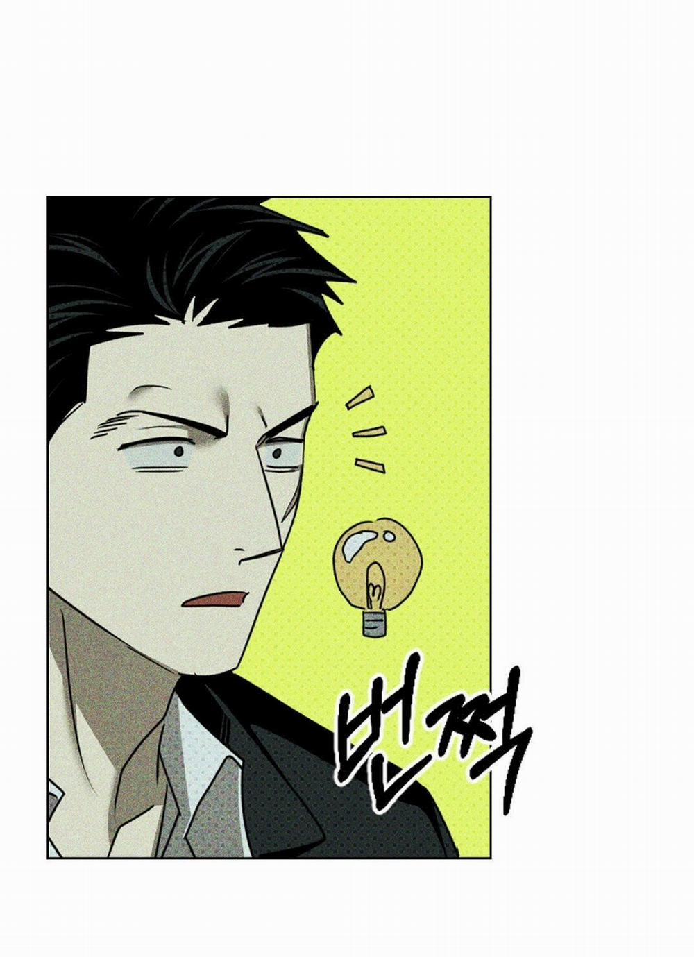 [18+] Dưới Ánh Đèn Xanh 61.1 trang 48