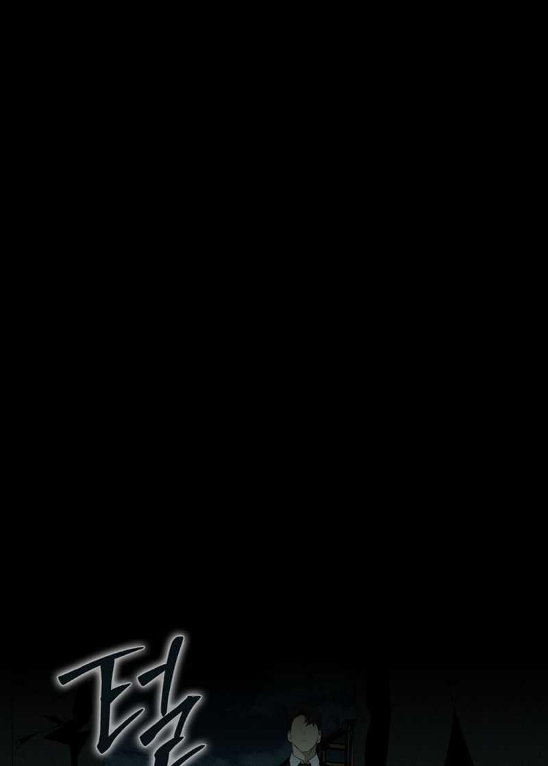 [18+] Dưới Ánh Đèn Xanh 62.1 trang 9