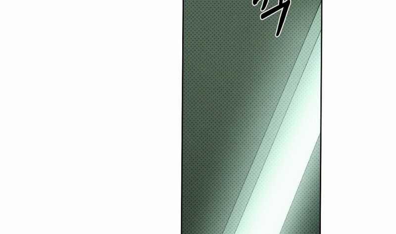 [18+] Dưới Ánh Đèn Xanh 62.2 trang 105