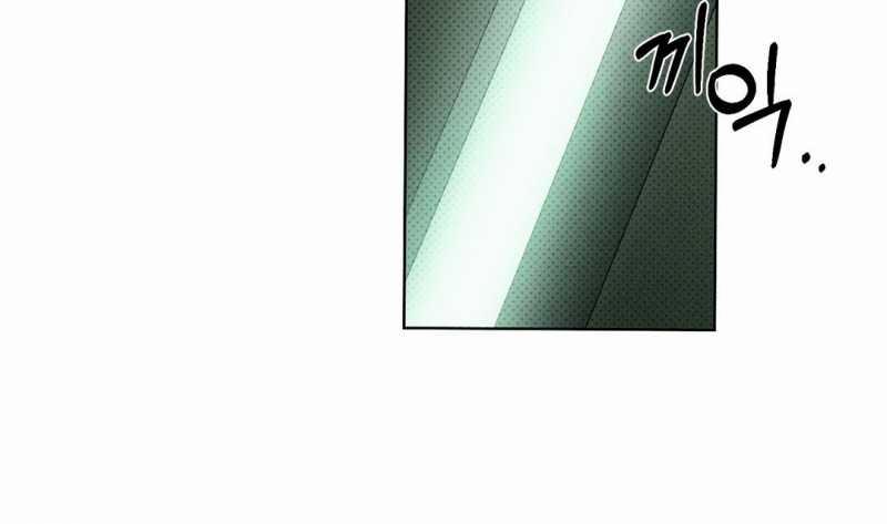 [18+] Dưới Ánh Đèn Xanh 62.2 trang 106