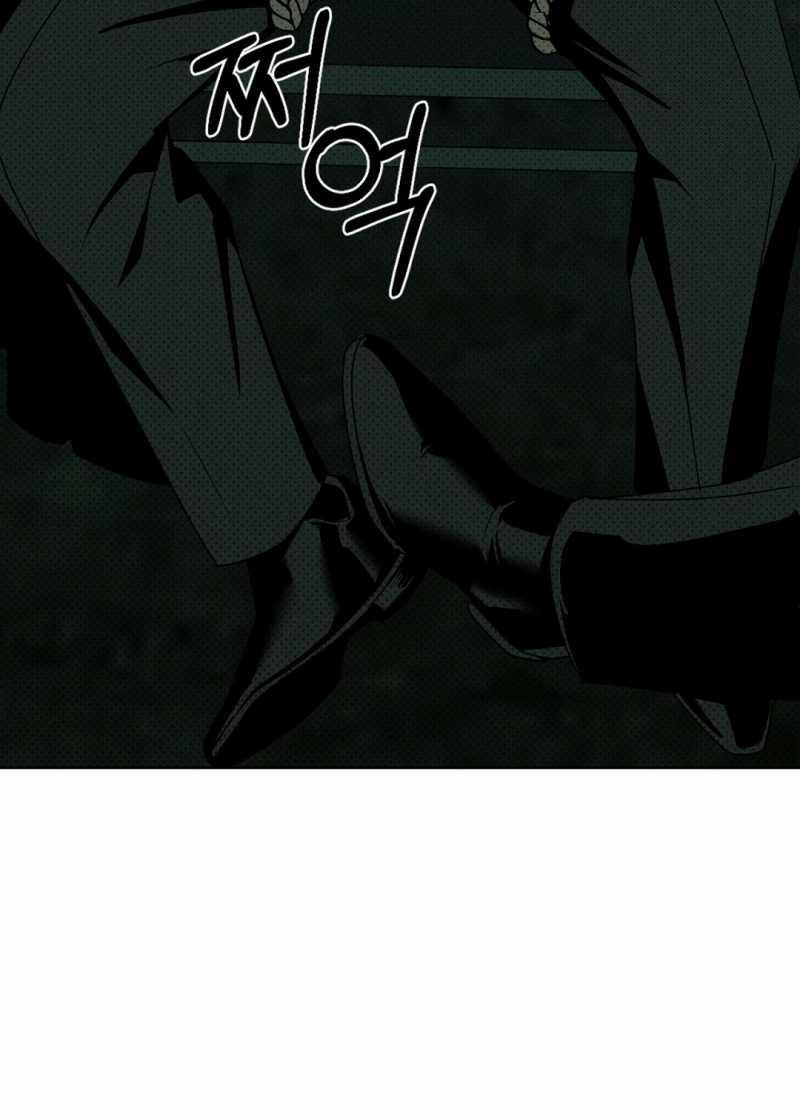 [18+] Dưới Ánh Đèn Xanh 62.2 trang 53