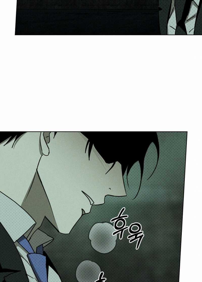 [18+] Dưới Ánh Đèn Xanh 62.2 trang 57