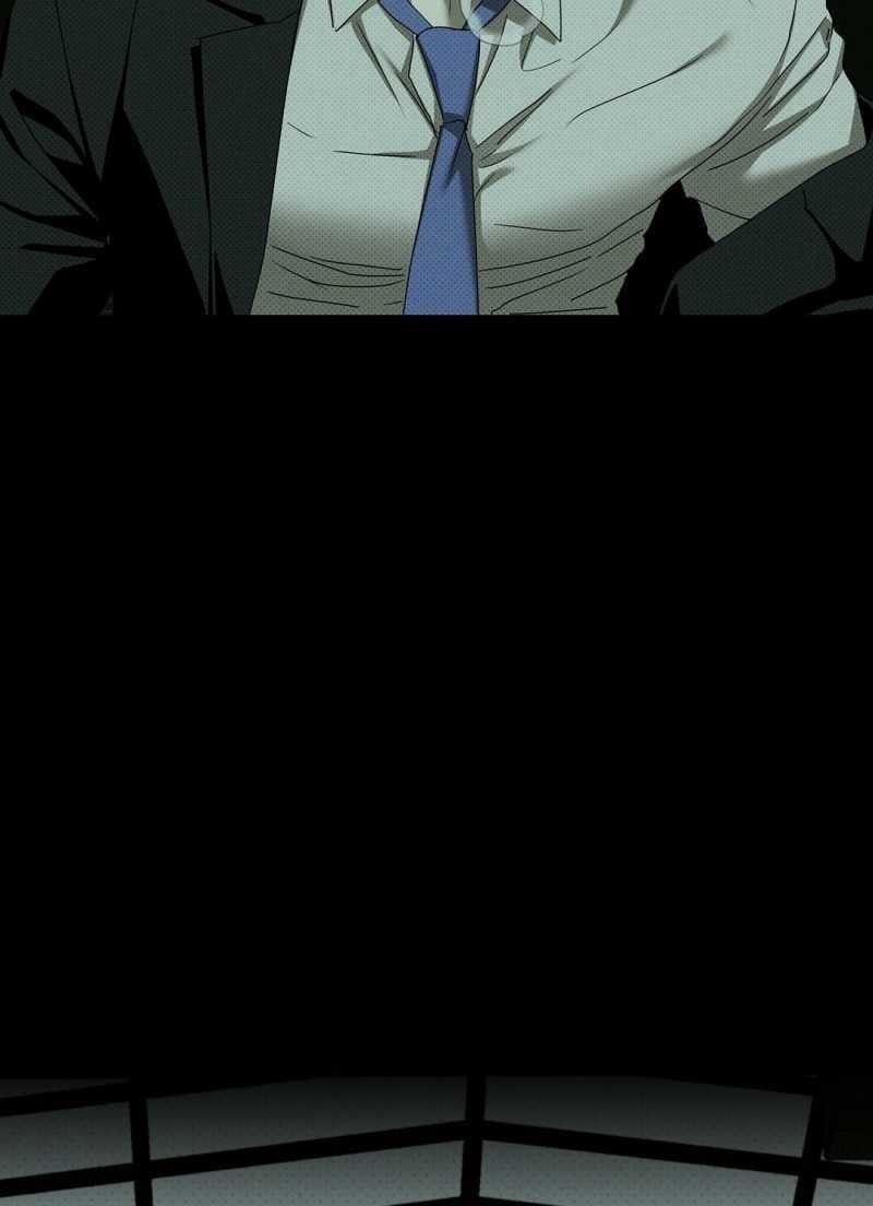 [18+] Dưới Ánh Đèn Xanh 62.2 trang 78