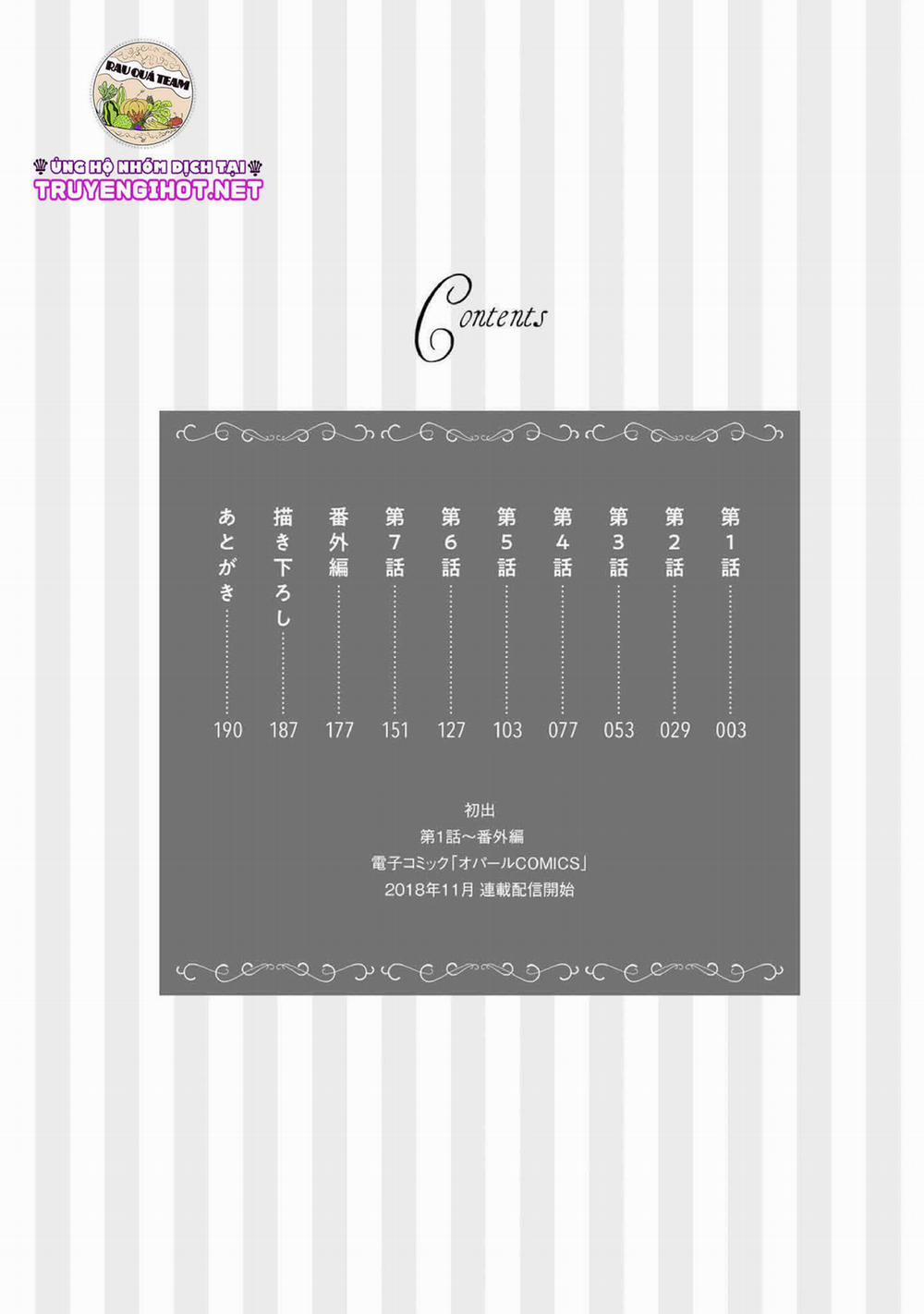 (18+)Ecchi Bị Cấm Cho Đến Khi Kết Hôn!? Câu Chuyện Về Hai Người Và Đêm Đầu Tiên Mong Đợi 1 trang 3