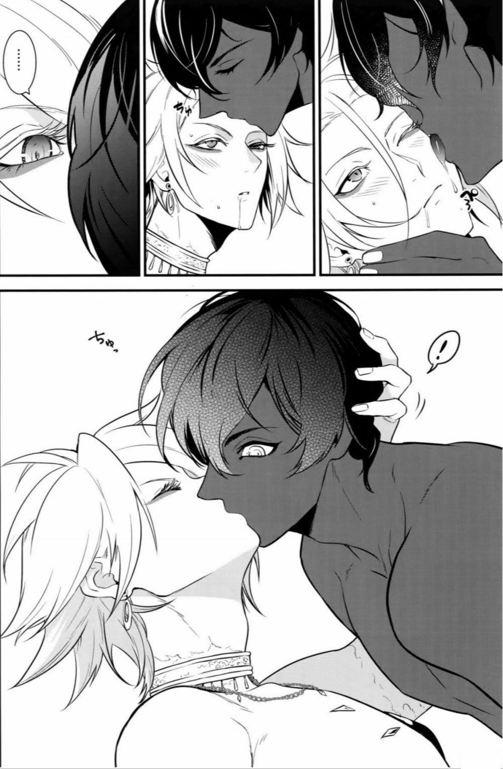 [18+] Eden Romantica 1 trang 16