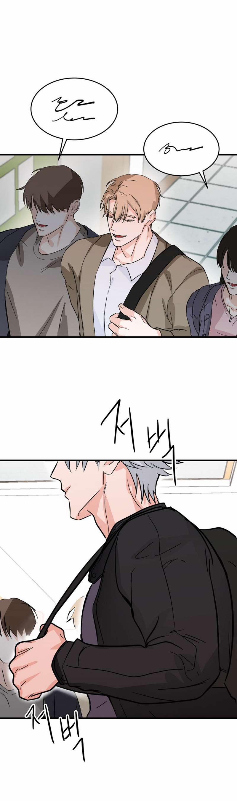 [18+] Electric Reverse Love 4.2 trang 15