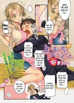 Đọc truyện tranh [18+] Em Ăn Ở Dưới Còn Anh Ăn Ở Trên