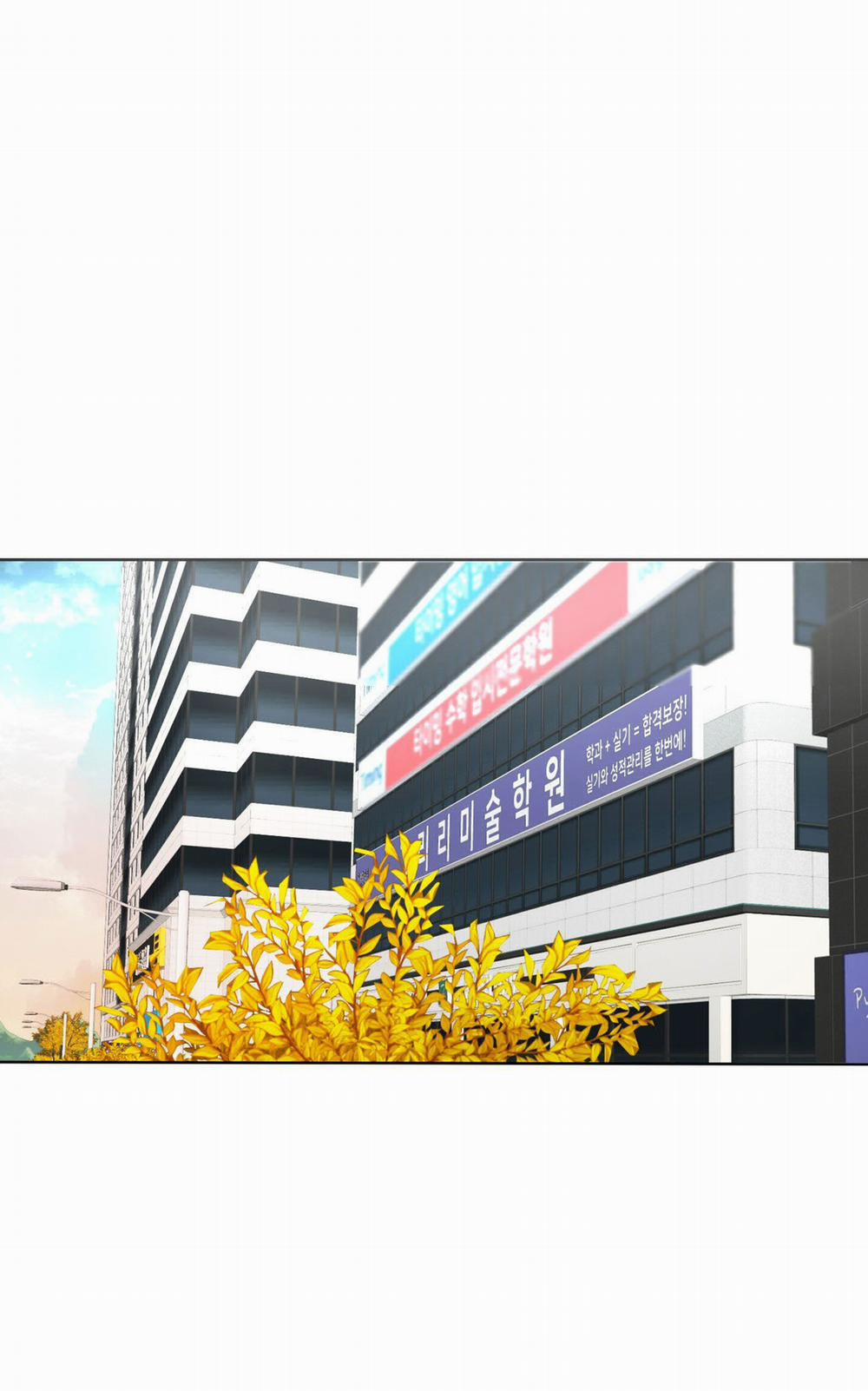 [18+] End It 1 trang 22