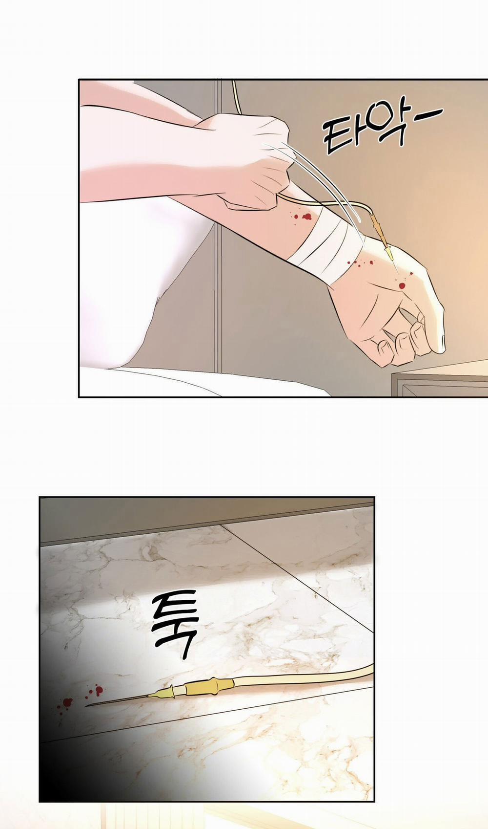 [18+] End It 10 trang 5