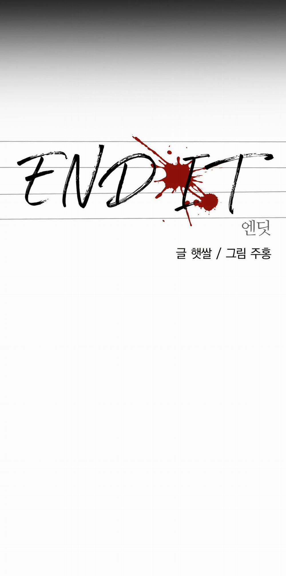 [18+] End It 15 trang 38