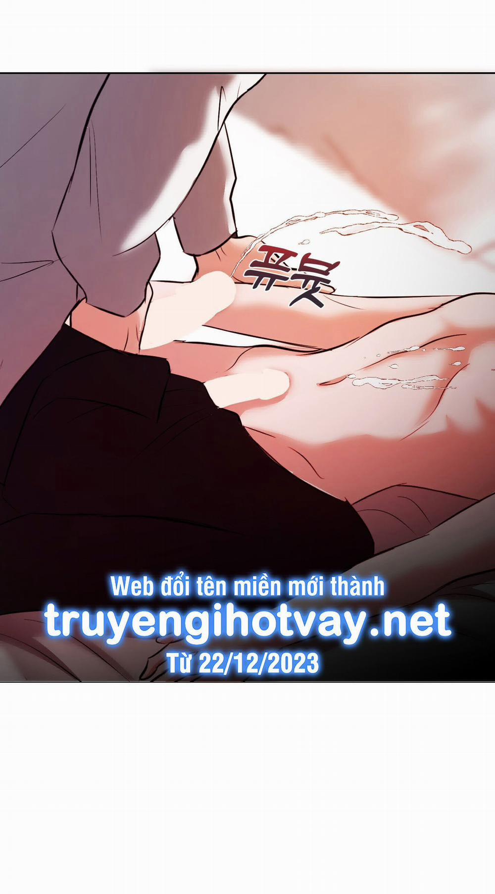 [18+] End It 5 trang 29