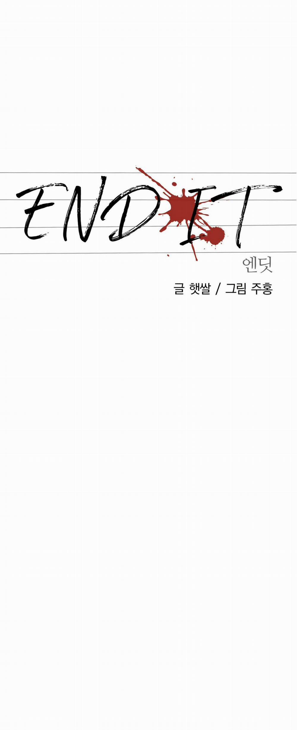 [18+] End It 6 trang 2