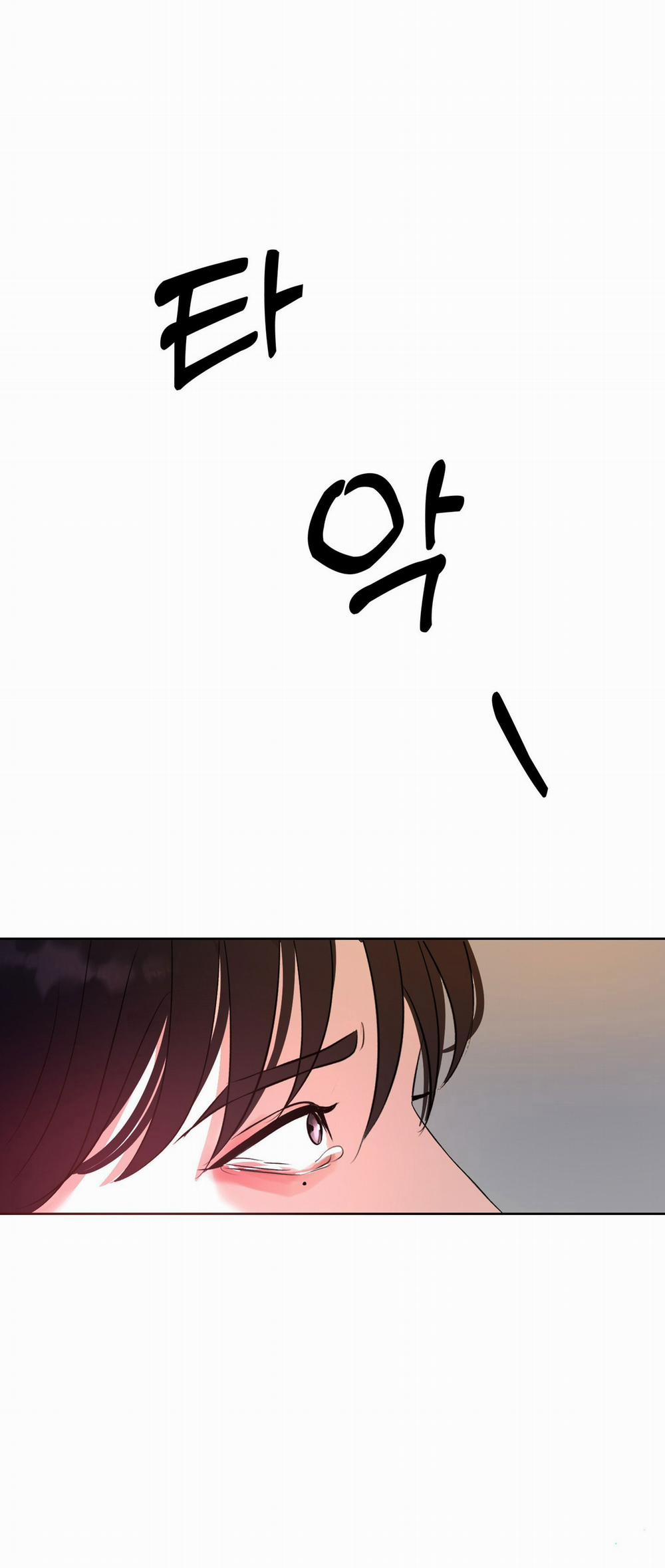 [18+] End It 6 trang 46