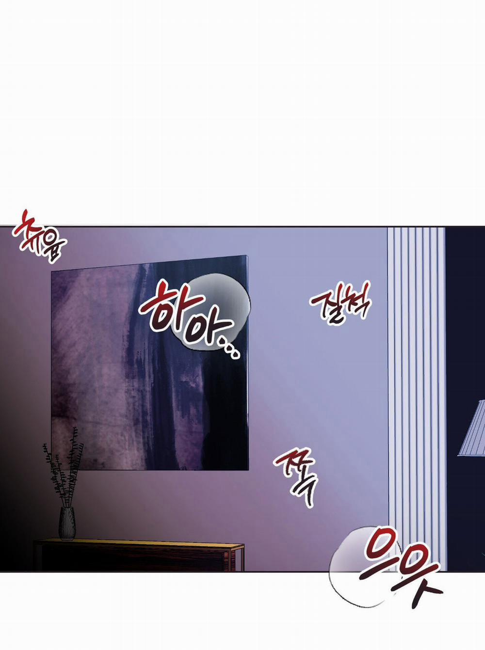 [18+] End It 7 trang 22