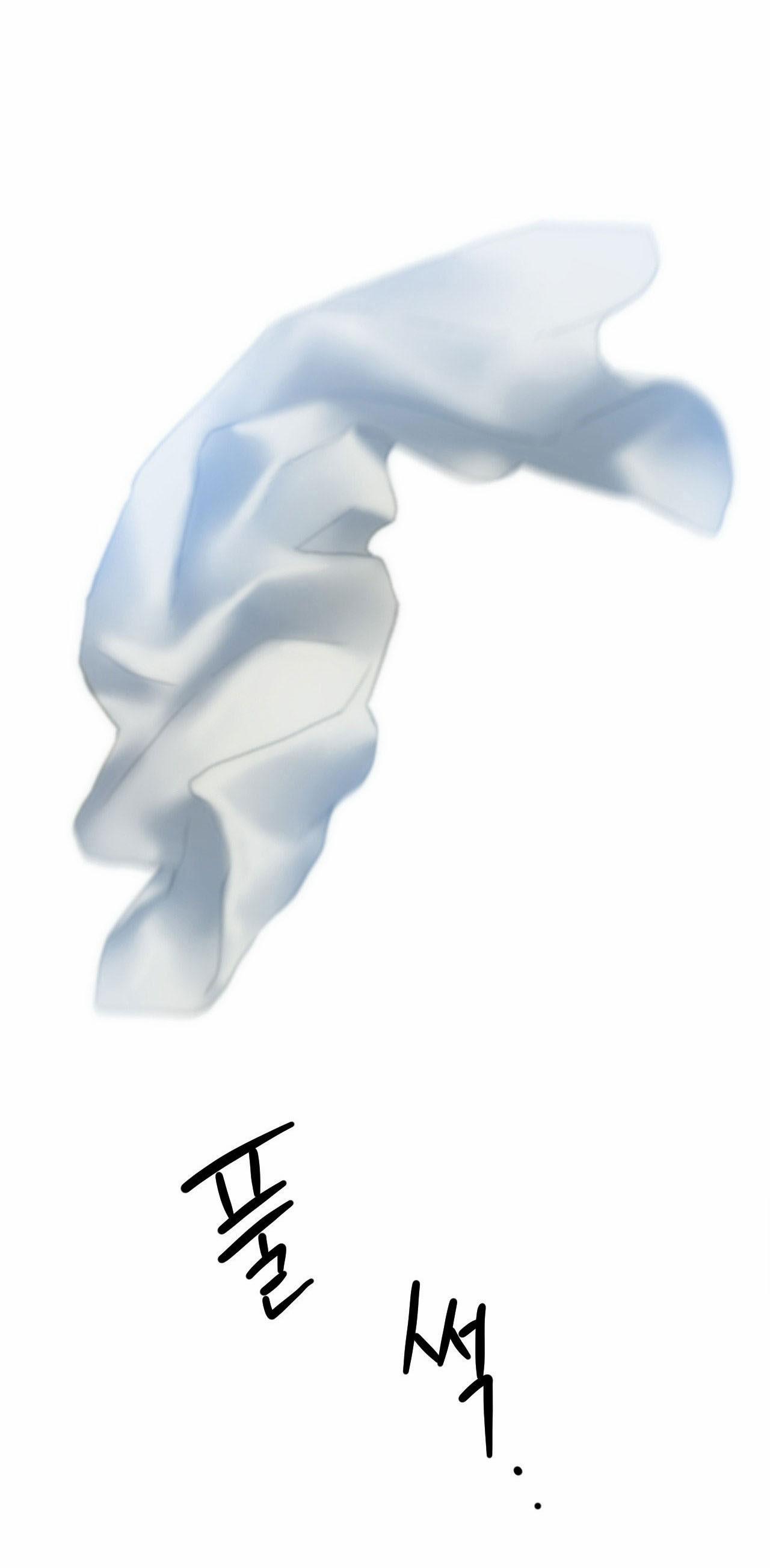 [18+] Gái Có Chồng Ở Thành Phố Mới 41.2 trang 14