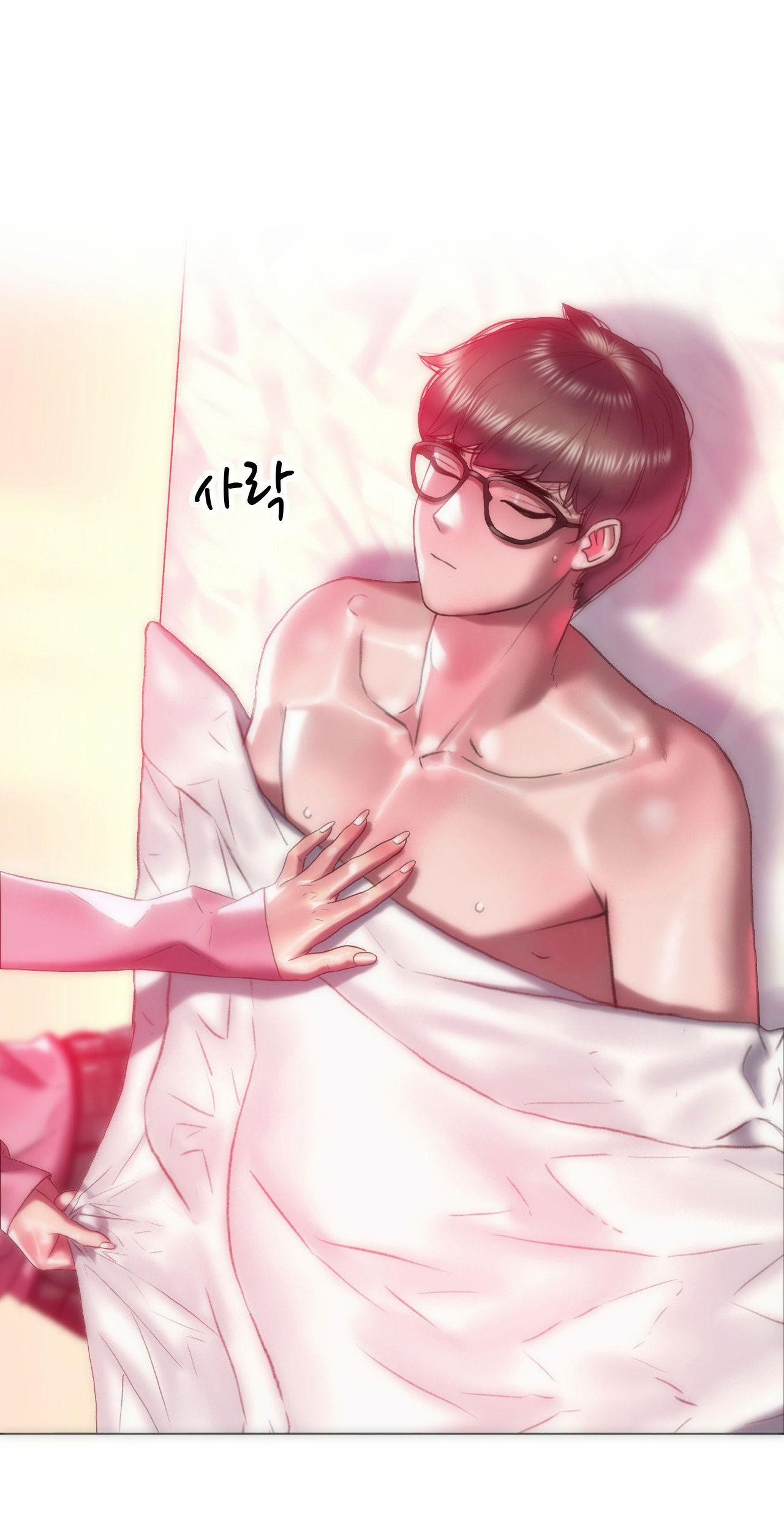 [18+] Gái Có Chồng Ở Thành Phố Mới 43.1 trang 14