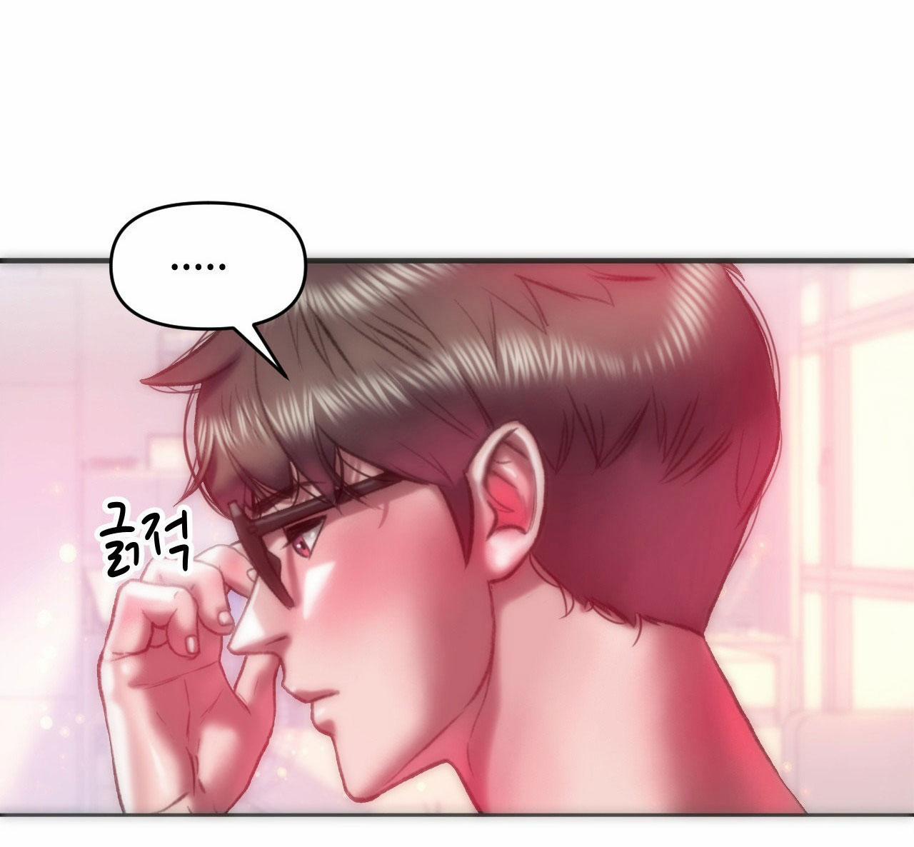 [18+] Gái Có Chồng Ở Thành Phố Mới 43.1 trang 20