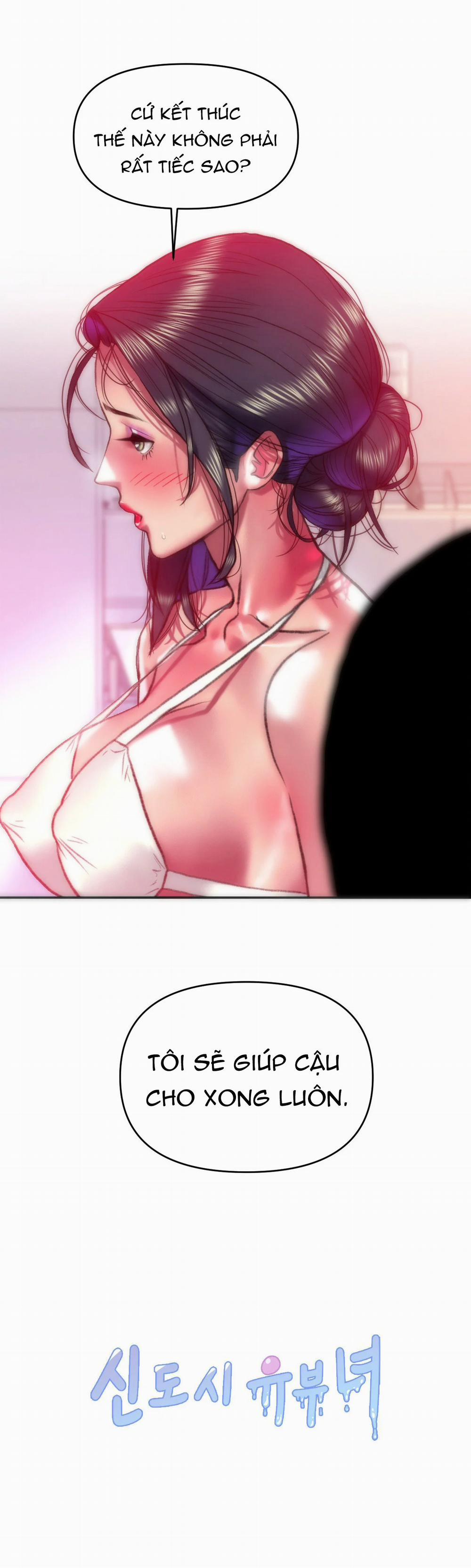 [18+] Gái Có Chồng Ở Thành Phố Mới 45.1 trang 15