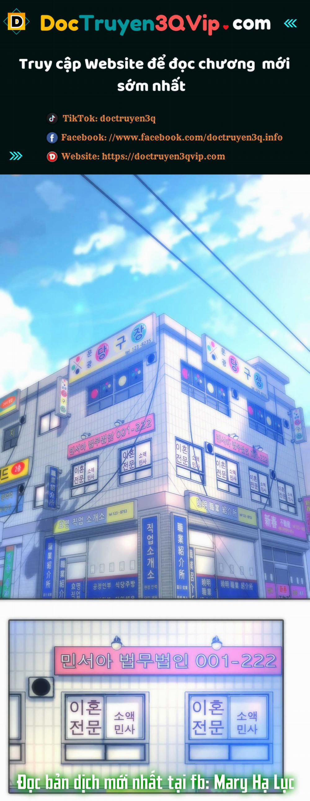 [18+] Gái Có Chồng Ở Thành Phố Mới 48.1 trang 0