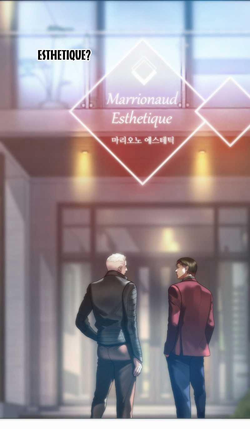 [18+] Gái Có Chồng Ở Thành Phố Mới 48.2 trang 6