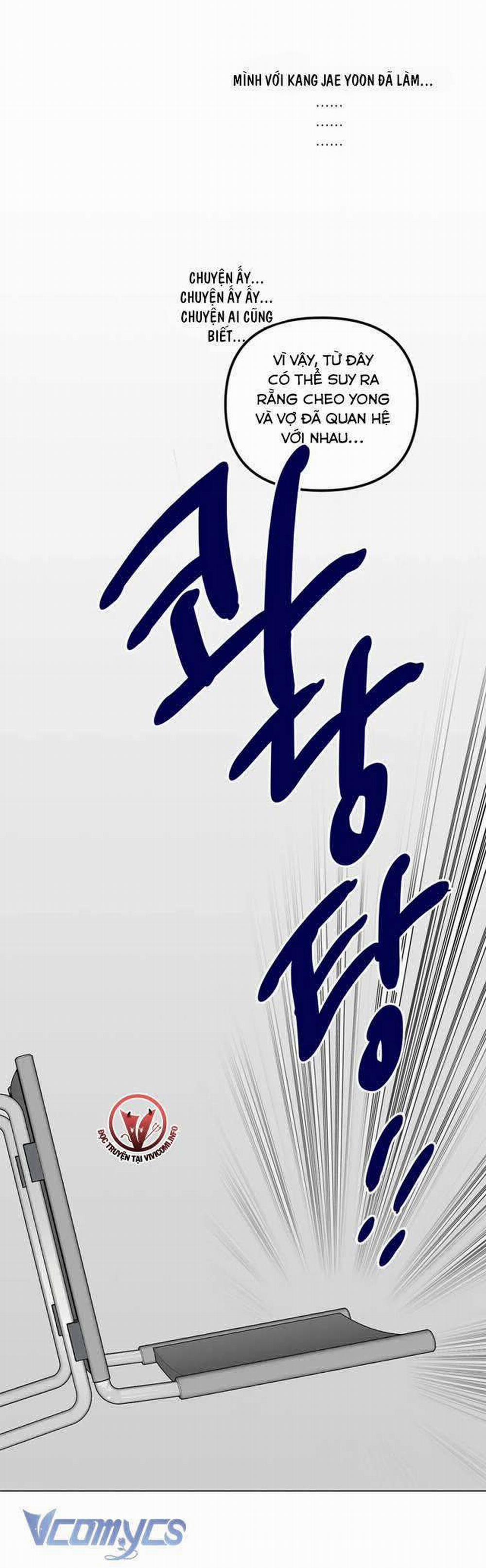 [18+] Gì Thế Bạn Ơi? 4 trang 10